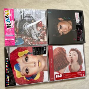 木村カエラ CD4枚セット KAELA/＋1/Sync/いちご