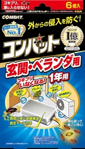 まとめ得 コンバット 玄関ベランダ用１年用６個入Ｎ 大日本除虫菊（金鳥） 殺虫剤・ゴキブリ x [4個] /h