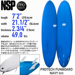 ■NSP Surfboards PROTECH FUNBOARD 7