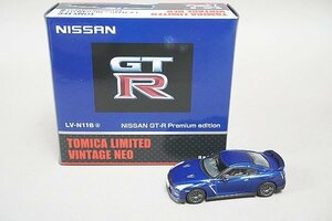 TOMICA トミカリミテッドヴィンテージネオ TLV 1/64 日産 GT-R プレミアムエディション 2014モデル 紺 LV-N116a