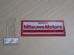 希少 ポルシェ PORSCHE Mitsuwa Motors 外張り ステッカー