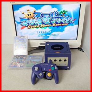 動作品 GC ゲームキューブ 本体 バイオレット+スーパーマリオサンシャイン 等 ソフト3本セット 任天堂 Nintendo【20