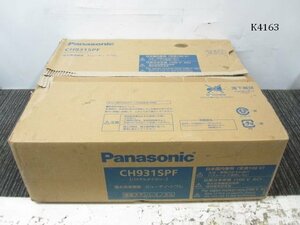 K4163L Panasonic パナソニック CH931SPF 温水洗浄便座 ビューティ・トワレ 未使用 現状品