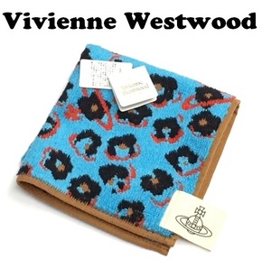 【Vivienne Westwood】(NO.4395）ヴィヴィアンウエストウッド タオルハンカチ ブルー系　未使用　25cm