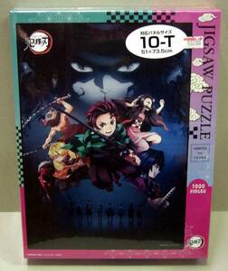 ◎新品未開封　鬼滅の刃　鬼滅の刃②　1000ピース