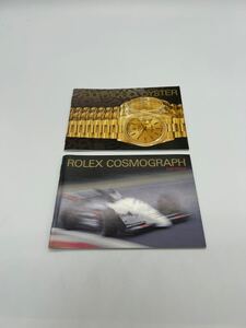 ロレックス ROLEX デイトナ冊子 1995年 W番 16528 16520 16523 16518 段落ち 逆6 オイスター冊子 1995年 付属品