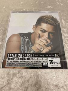 未開封 CD EXILE SHOKICHI / Don