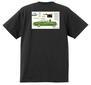 アドバタイジング ビュイック 298 黒 Ｔシャツ 1954 スーパー リビエラ センチュリー ロードマスター オールディーズ