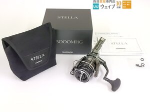 シマノ 22 ステラ C3000MHG 未使用品