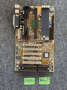 【送80サイズ】ASUS　VB-601　440BX搭載 Slot1対応ATXマザーボード ※未チェック