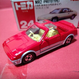 トミカ トヨタ MR2 プロトタイプ