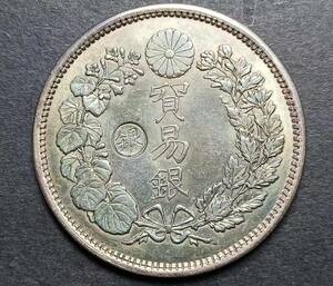 骨董品 １円スタート　　極美品 日本硬貨 貿易銀 大日本明治九年 旭日 左丸銀 比重：10.18 銀幣保証