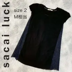 美品◇sacai luck サカイラック レース切替 ワンピース チュニック 2