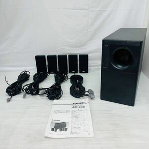 BOSE ボーズ ACOUSTIMASS 10 Series II ホームシアターシステム 　スピーカーシステム ウーファー