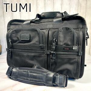 【良品】TUMI トゥミ ３way バリスティックナイロン　ビジネスバッグ ブラック