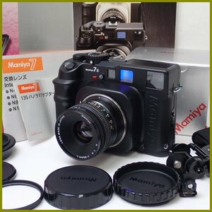 ★Mamiya/マミヤ 7II 6×7 中判フィルムカメラ ボディ + N80mm F4L レンズ + 135 パノラマアダプターキット AD701/外箱付&2004200002