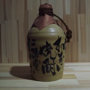 二階堂　吉四六　きっちょむ　むぎ焼酎　720ml