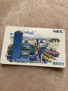 ＮＥＣ　関西支社　使用済　送料110円