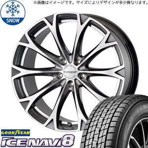 245/40R19 スタッドレスタイヤホイールセット アルファード etc (GOODYEAR ICENAVI8 & VENERDI LEGART 5穴 114.3)