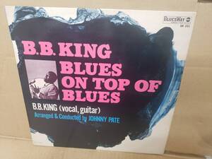 ◇◇B.B.King - Blues on Top of Blues