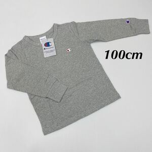 新品16796 Champion 100cmチャンピオン グレー　長袖Tシャツ　胸ロゴ刺繍　ワンポイントTシャツカットソープルオーバー綿100% シンプル