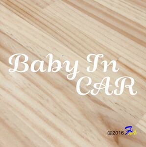 Baby In CAR08 ステッカー 全28色 #bFUMI