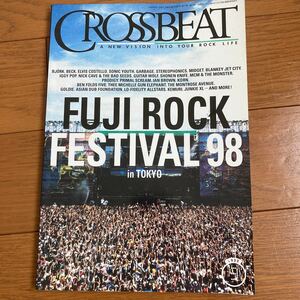 【雑誌】CROSSBEAT/1998年9月号/FUJI ROCK FESTIVAL 98