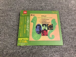 エソテリック ESOTERIC SACD オットー・クレンペラー　マーラー：交響曲「大地の歌」格安スタート！