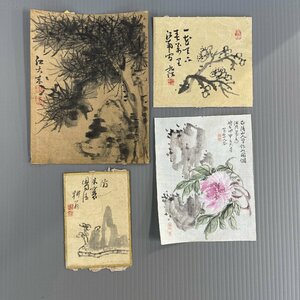 【洛座】文人画 牡丹図 捲り＜中西耕石儒者南画中国◆319-5