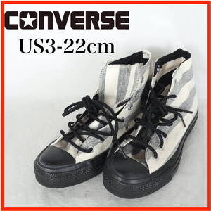 OK0860*CONVERSE*コンバース*レディースハイカットスニーカー*US3-22cm*黒・アイボリー系