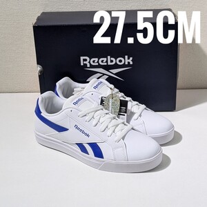 新品 27.5cm Reebok Royal Complete 3.0 Low リーボック ロイヤルコンプリート ロー ホワイト ブルー 白 テニス スニーカー ローテク US9.5