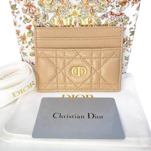 未使用 ディオール DIOR レディース カナージュ カロ カードホルダー パスケース