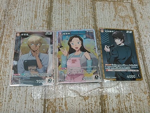 He2170-106☆名探偵コナン カードゲーム DETECTIVE CONAN カード 色々 約80枚 まとめ売り ネコポス