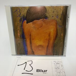 送料無料！即決！国内盤CD　ブラー　Blur / 13　　歌詞　対訳　解説付き！　tender収録！　テンダー　日本盤　