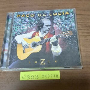 LUZIA / PACO DE LUCIA