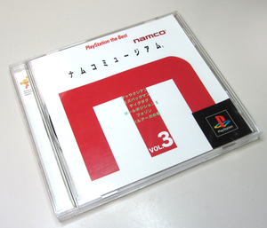 送料180円/NAMCO/ナムコ　ミュージアム/VOL.3/ギャラクシアン/ミズパックマン/ディグダグ/ポールポジションII/フォゾン/ドルアーガの塔