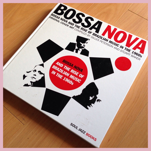 超レア☆アートワーク集【Bossa Nova】ジャイルス ピーターソン/ボサノヴァ/Soul Jazz Records