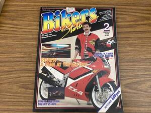 BIKERS STATION　バイカーズステーション 1989年2月号 VFR400R/CR77　プロジェクトSR　CDIを旧車に装着する　ZX-10　など /A11