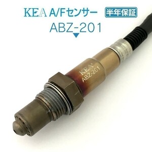 【送料無料 保証付 当日発送】 KEA A/Fセンサー ( ラムダセンサー ) ABZ-201 ( GLK300 X204 0035426918 左触媒前側用 )