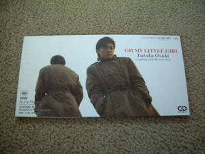 8cm屋）名曲です。尾崎豊「OH　MY　LITTLE　GIRL」ドラマ　この世の果て　8CM