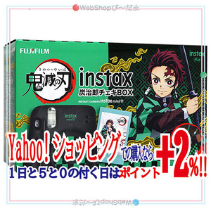 “チェキ” instax mini 11 鬼滅の刃 炭治郎チェキBOX◆新品Ss