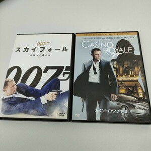 DVD セル版2作セット　007 カジノ・ロワイヤル デラックス・コレクターズ・エディション(2枚組)　/ スカイフォール　即決　送料込み