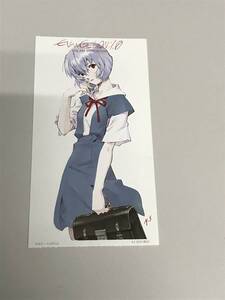 映画 エヴァンゲリヲン 序　使用済み 半券 エヴァ　EVANGELION　前売