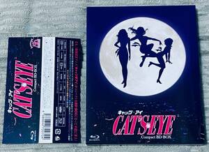 ◆【 キャッツ・アイ Compact BD-BOX 】CAT