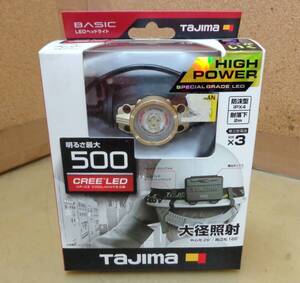 D2★タジマ Tajima　LEDヘッドライト　LE-F501D　500lm★未使用