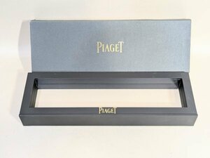 犬 ◆腕時計 化粧箱◆【ピアジェ/Piaget】マニュファクチュール メンズ レディース 高級 舶来 SWISS ウォッチ ケース 空箱 BOX