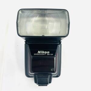 W1-107【Nikon SPEEDLIGHT SB-24 フラッシュ ストロボ】ニコン スピードライト カメラ 部品 撮影 パーツ 本体のみ 1円出品 1円スタート