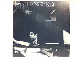 ◆1139◆LPレコード TENDERLY テンダリー / 世良譲 ジャズ ピアニスト JAZZ / 昭和レトロ 音楽