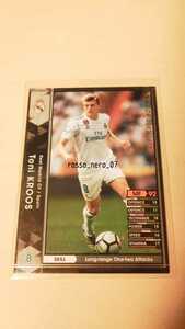 ☆WCCF2017-2018☆17-18☆251☆黒☆トニ・クロース☆レアル・マドリーCF☆Toni Kroos☆Real Madrid CF☆