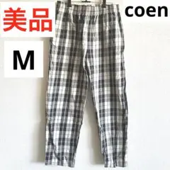 【美品‼️】メンズ　ギンガムチェック　ズボン　Mサイズ　coen